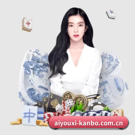 Aiyouxi Sports赛程 APP